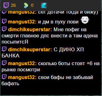 Stream-Chat.jpg