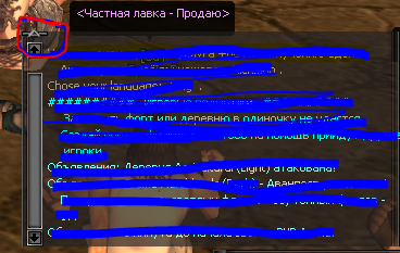 Снимок.PNG