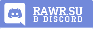 rawrdiscord.png