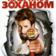 Zohan